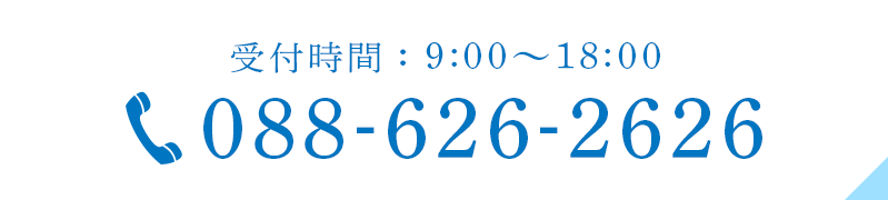 common_img02_sp.png