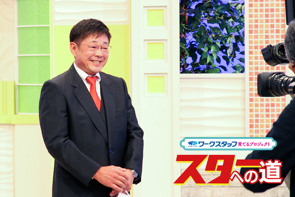 弊社専務、笹川隆治も