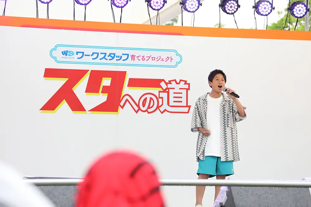 2次予選