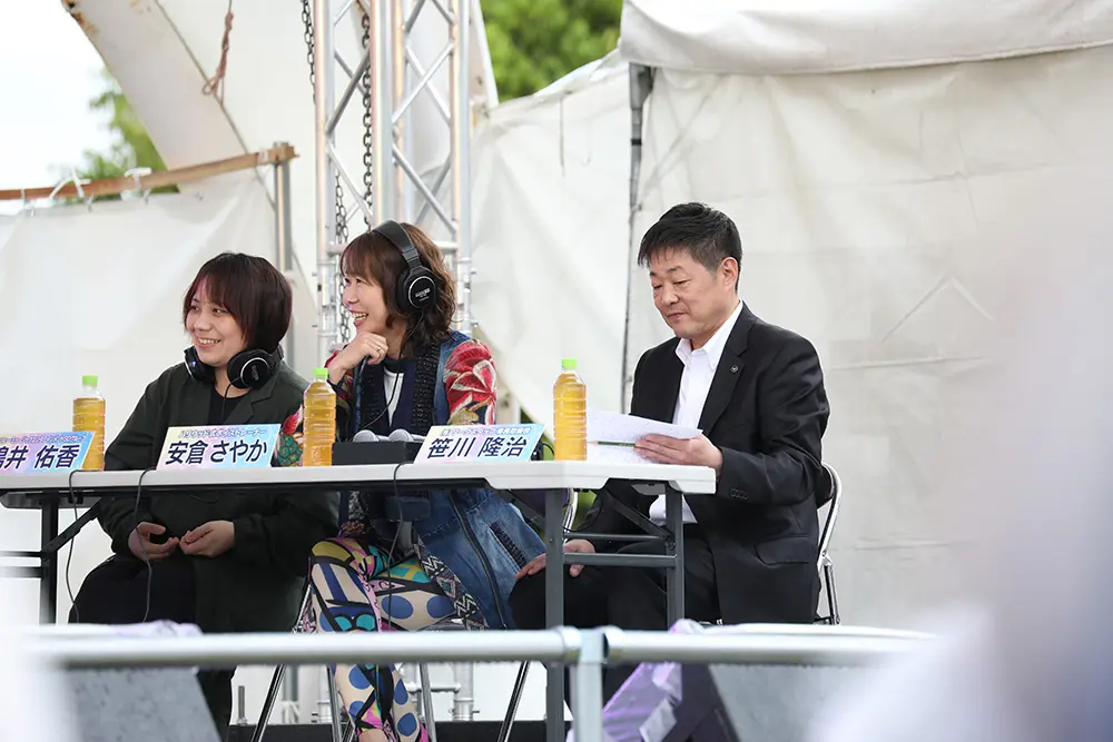 2次予選