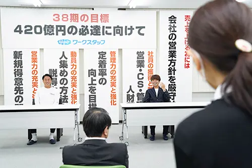 画像の説明