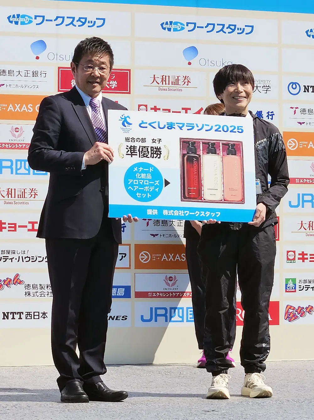 総合の部 女子 準優勝