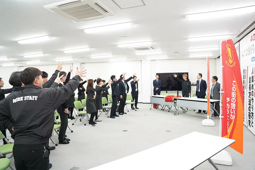 じゃんけん大会1