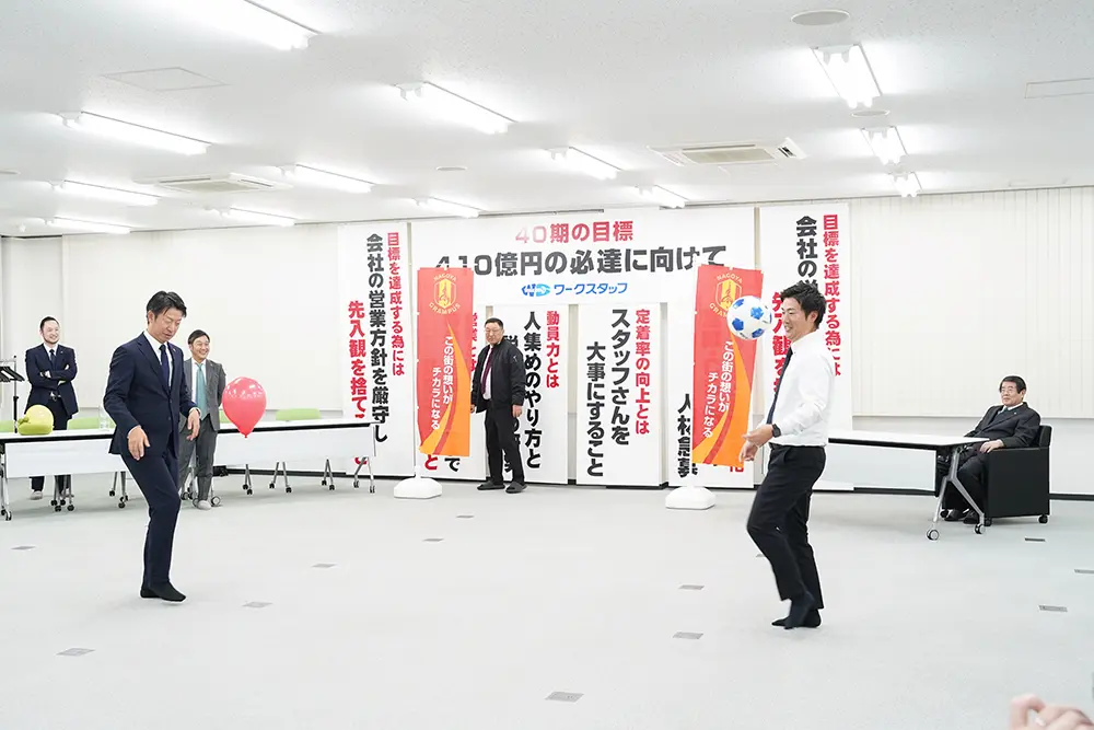 リフティング対決1