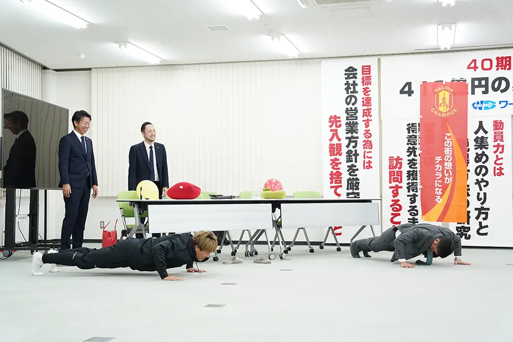 リフティング対決5