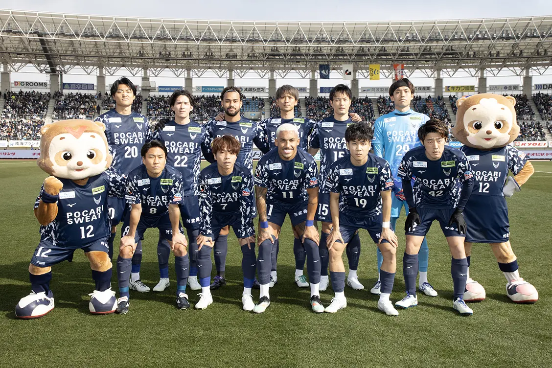 スポーツを通して豊かな文化を形成する活動