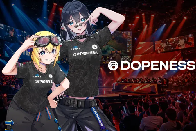 徳島発eスポーツチームDOPENESSを応援