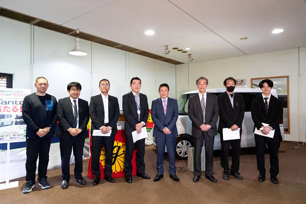 記念撮影を実施