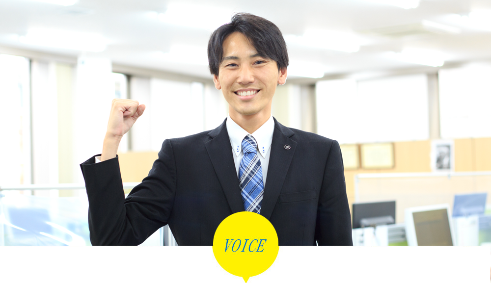 行動力と情熱で、 求める人を求められている場所へ 20〇〇年入社営業部○○課 氏名 行動力と情熱で、 求める人を求められている場所へ 20〇〇年入社営業部○○課 氏名