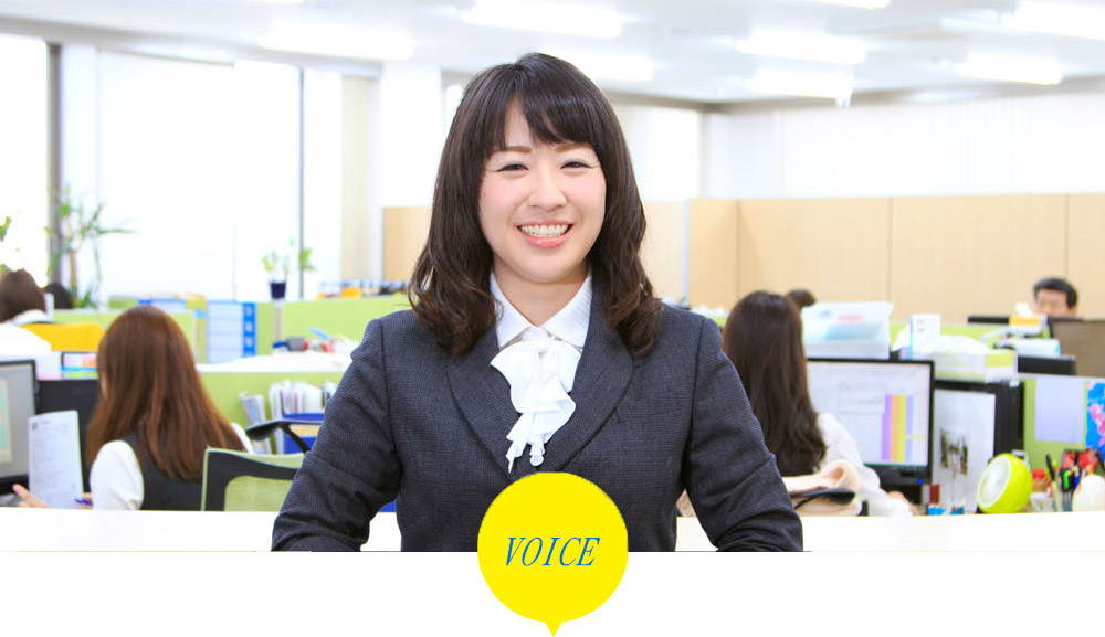 行動力と情熱で、 求める人を求められている場所へ 20〇〇年入社営業部○○課 氏名 行動力と情熱で、 求める人を求められている場所へ 20〇〇年入社営業部○○課 氏名