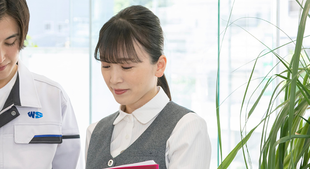 総務職・経理職